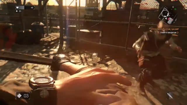 Dying Light #2 - Спокойной ночи, Бахир (Прохождение миссии с малоразговорчивым мной)) смотреть онлайн