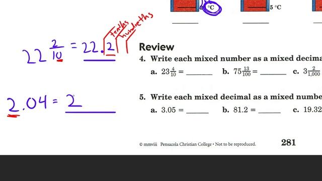 Arithmetic pg 281-282 (Perimeter Review) смотреть онлайн