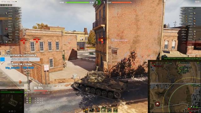 илеальный тайминг \ world of tanks смотреть онлайн
