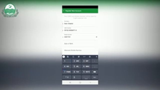 How to Get a License and Register food business Online | Punjab Food Authority смотреть онлайн