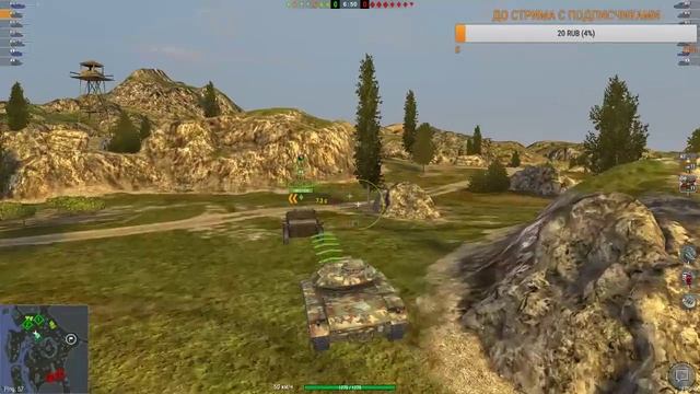 Ламповый вечерний стрим вместе с BBBgon(wot blitz) смотреть онлайн