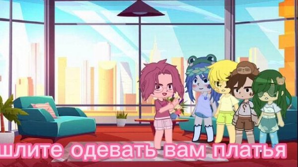 🌛13 карт но вальты стали девушками🌜