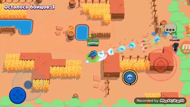 нам с братом выпало 7 предметов!!! мы были рады! смотреть онлайн