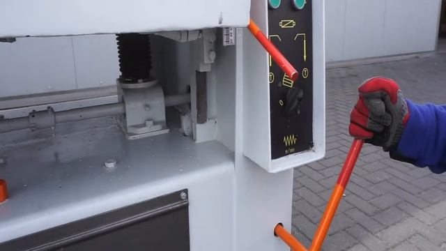 Grubościówka Jaroma 64 - Mar-Masz | Woodworking Machines смотреть онлайн