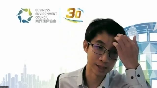 BEC Low Carbon Charter: How Climate Change Disclosure Drives Decarbonisation смотреть онлайн