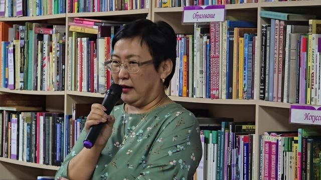 Презентация книги "Мир духов" декабрь 2024 смотреть онлайн