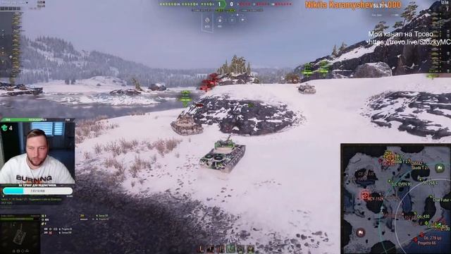 💥Покатаем Рандомчик💥 World of Tanks. смотреть онлайн
