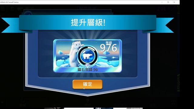 2023-09-23 Microsoft Solitaire/ Mahjong. klondike/ spider/ freecell/ pyramid/ tripeaks. смотреть онлайн