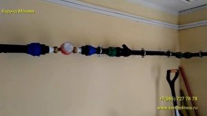 Конденсат на трубах