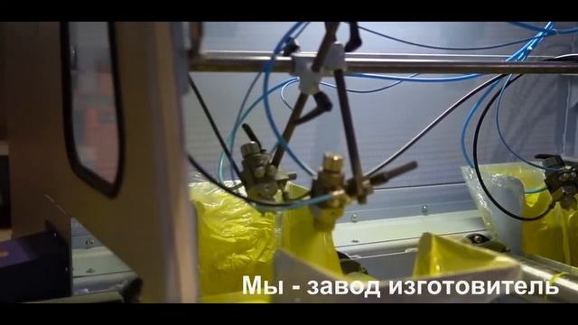 Автоматический окрасочный станок проходного типа для погонажных изделий Рапида 250 смотреть онлайн