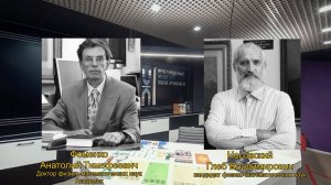 Музей Новой Хронологии