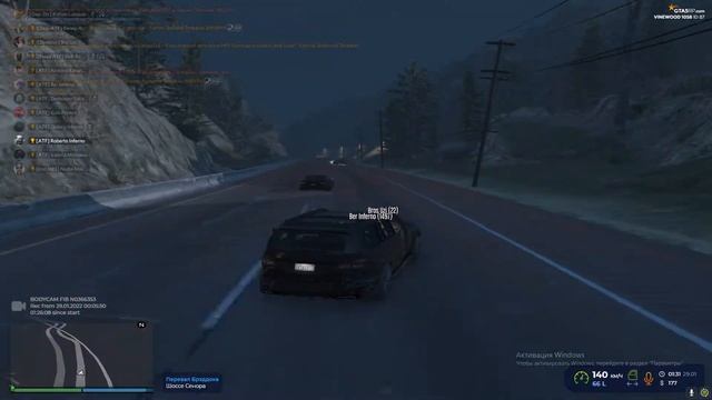 Grand Theft Auto V 2022 01 29 01 33 28 29 DVR смотреть онлайн