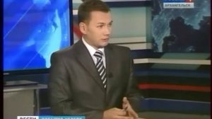 РОССИЯ 1 Вести 2013