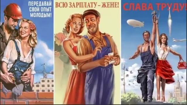 Какое все же было время. смотреть онлайн