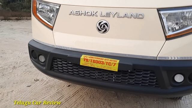 Ashok Leyland BADA DOST | Best Mileage Commercial Vehicle | in Telugu смотреть онлайн