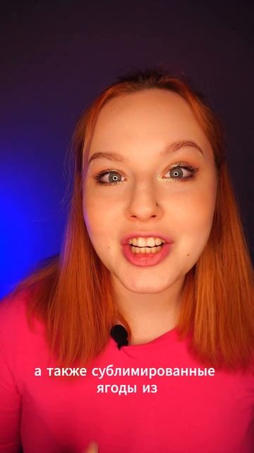 Здоровая еда #shorts #здороваяеда #еда смотреть онлайн