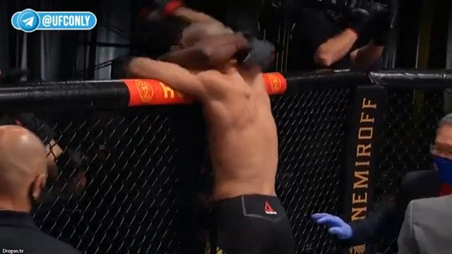 Чимаев-Мершарт