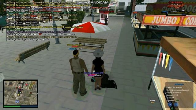 gta sa 2019 05 18 13 33 29 642 смотреть онлайн