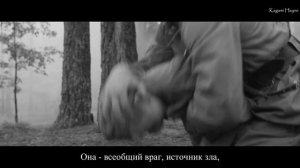 J2 feat. Maddi Lasker - War (Edwin Starr cover) перевод rus sub