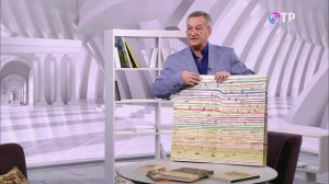 «Почитаем!» с Егором Серовым. «Деревня. История и быт в картинках», «Жил-был город…»