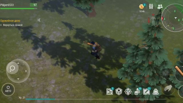 Играем в Last Day on Earth