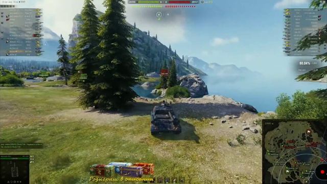 Одного друга в час )) #MiSSNeacriSS #WorldOfTanks смотреть онлайн