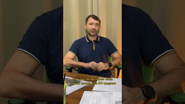 Дом на юго западе участка смотреть онлайн