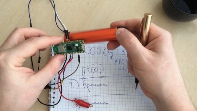 Осциллограф Raspberry Pi Pico 2040 WiFi. Усилитель LM358. Логический анализатор смотреть онлайн