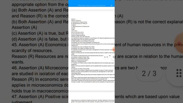 Case studies in Economics class 11 смотреть онлайн