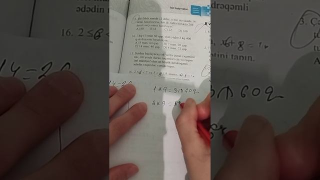 5-ci sinif riyaziyyat dim birinci yarım il A variant смотреть онлайн