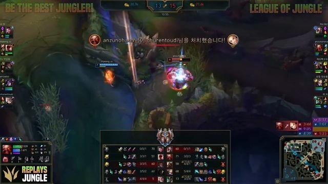 LEARN HOW TO PLAY GRAGAS JUNGLE LIKE A PRO! - V5 Karsa Plays Gragas JUNGLE vs Lee Sin! | смотреть онлайн