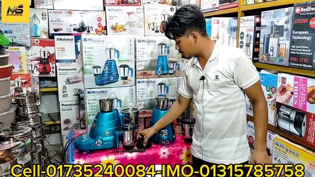 ২০২৩ এর শক্তিশালী ব্লেন্ডার।Blender price in BD।mixer grinder price in BD miyako Blender price in B смотреть онлайн