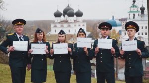 Акция к Дню народного единства