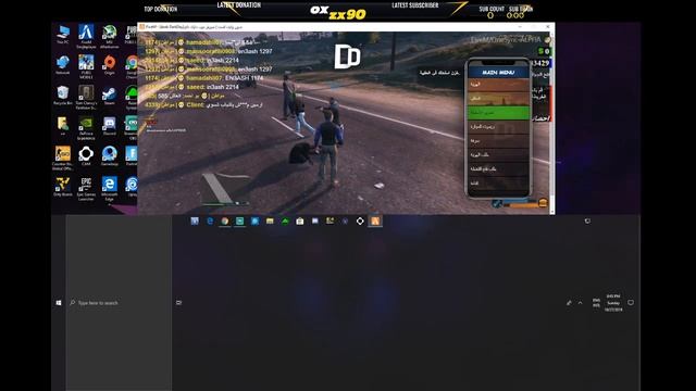 xo zx90 Live Stream смотреть онлайн