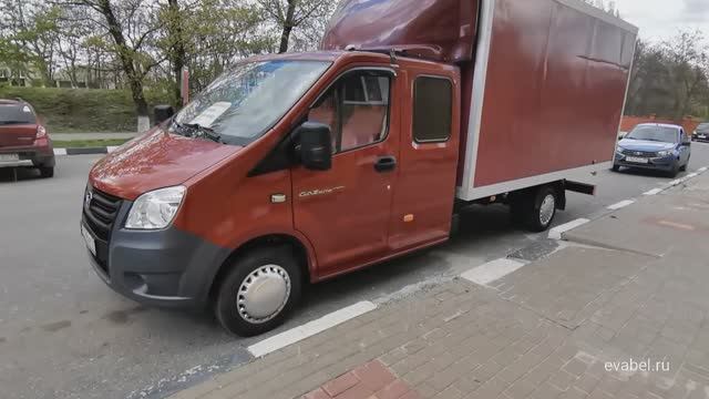 Газель Next Фермер eva коврики в салон evabel.ru 8800-222-48-45 смотреть онлайн