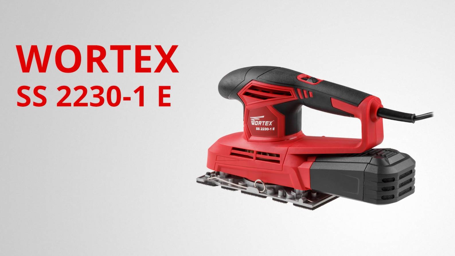 WORTEX SS 2230-1 Е Виброшлифмашина смотреть онлайн