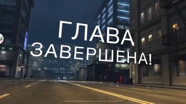 NFS.No.Limits.igrok Победа в заезде