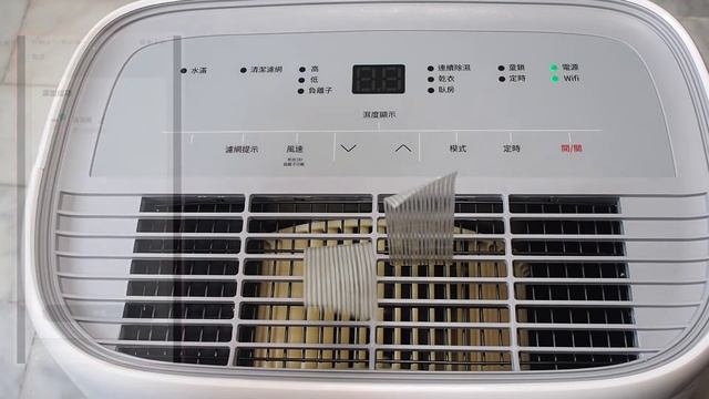 【開箱】SANSUI山水 24L WIFI智慧清淨除溼機SD-J8｜可 APP遙控超方便｜台灣製壓縮機｜十四項安全裝置 смотреть онлайн