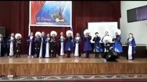 Зубутли Миатли . Ансамбль ХАДУМ.