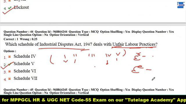 MPPGCL HR Trainee Previous Year Paper (Part-02) with Explanation by Richa Bharti Ma'am| смотреть онлайн