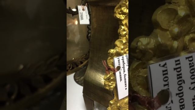 Старинные часы. Бронза смотреть онлайн