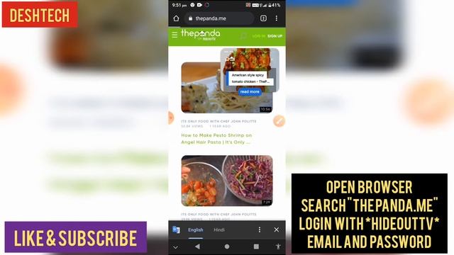 How to get promo code in hideout tv | hideout tv earn money promo code | Deshtech смотреть онлайн