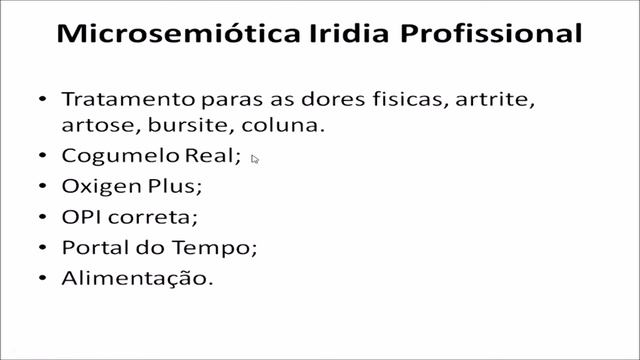 Análise Irídia e Tratamentos da Artrite Reumatoide através da Terapia Flor de Íris смотреть онлайн