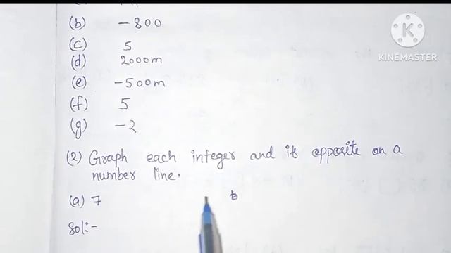 Self practice 1A| learning composite mathematics class 7 ex-1A| смотреть онлайн