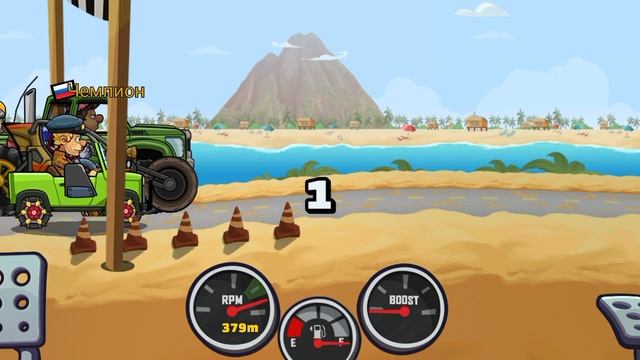 гонки смотреть онлайн