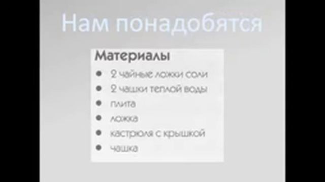 Вода. Зайнетдинов Ильдар смотреть онлайн