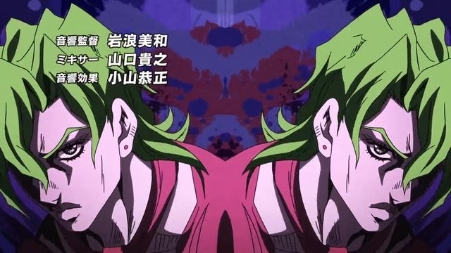 JoJo's Bizarre Adventure / JoJo no Kimyō na Bōken: Golden Wind - 「Fighting Gold」 (HD) смотреть онлайн