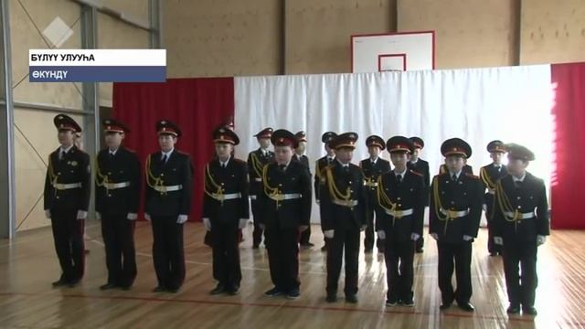 «Саха сирэ» информационнай биэрии. Кулун тутар 18 күнэ, 13:30 ч смотреть онлайн
