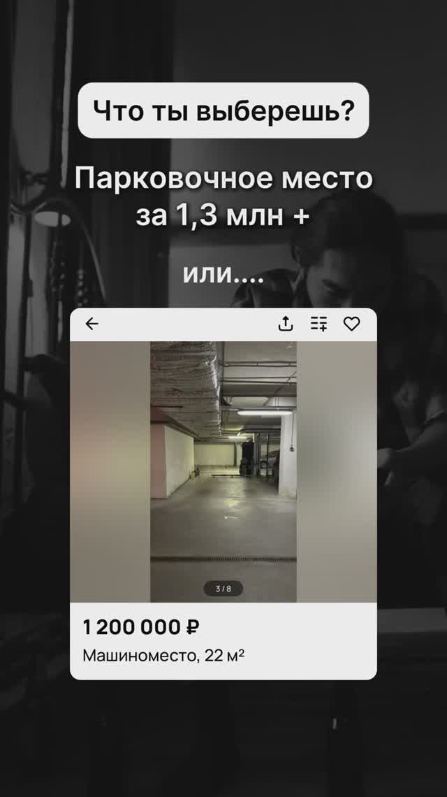 Дом для круглогодичного проживания за 1 510 000 рублей! смотреть онлайн