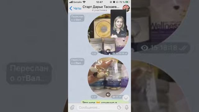 Запуск новичка смотреть онлайн